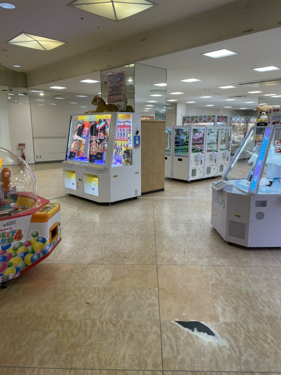 Hapipi Land徳島店