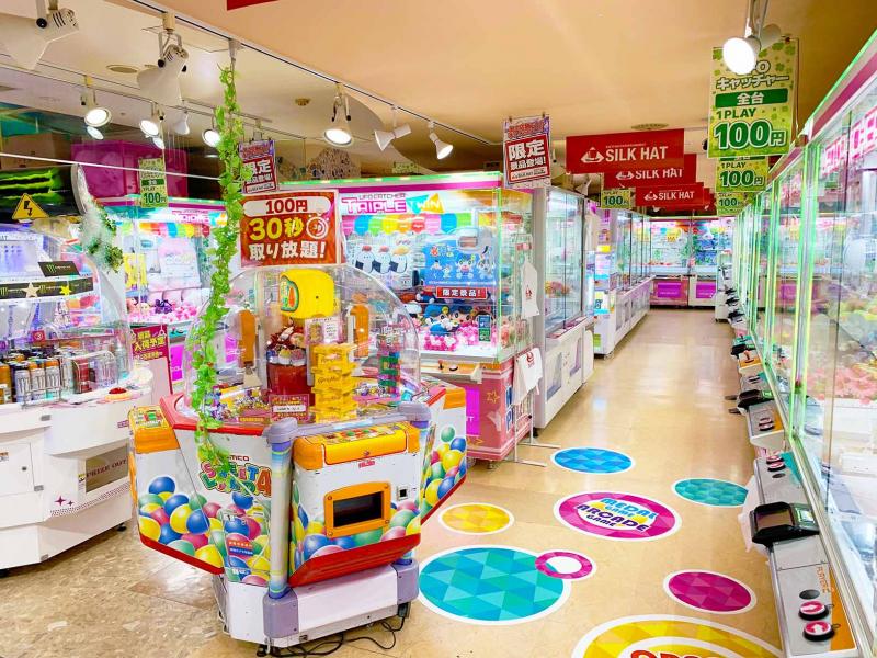 シルクハット本厚木