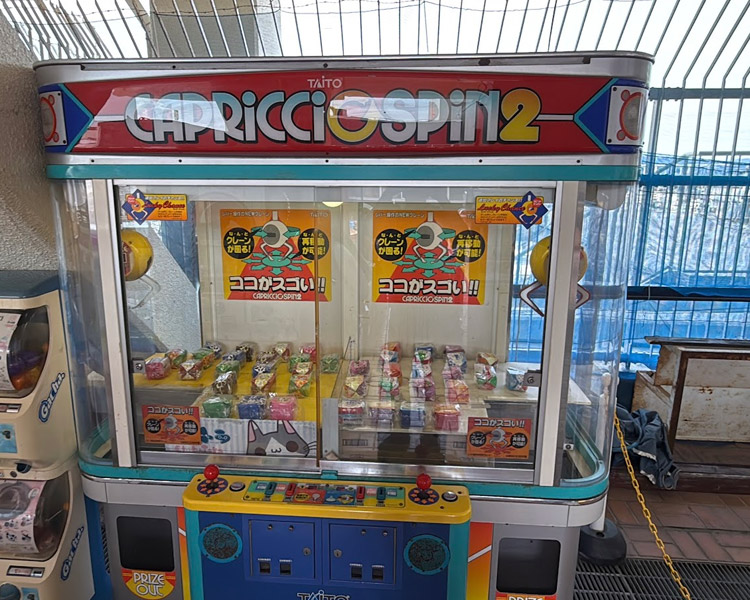 アミコ屋上プレイランド撮影