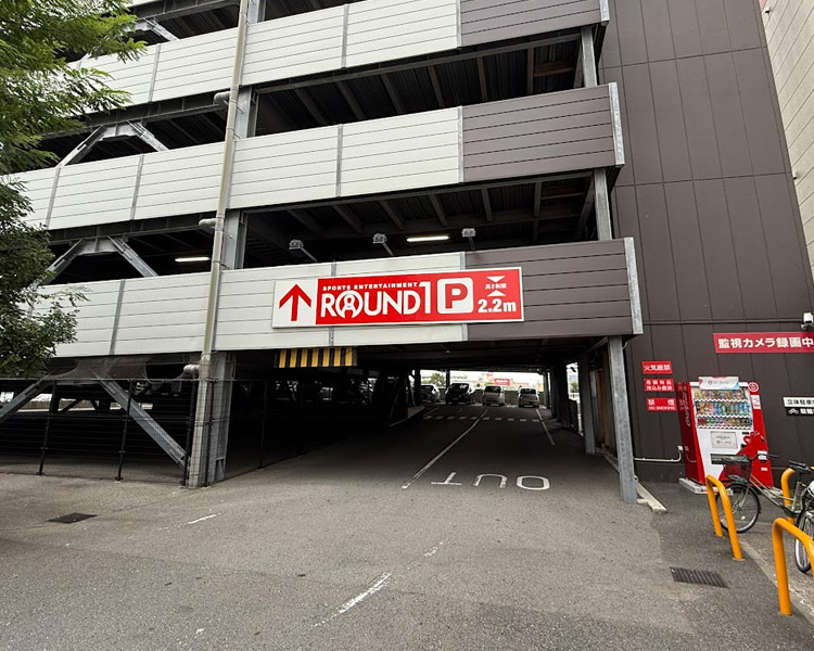 ラウンドワン 徳島・万代店 駐車場