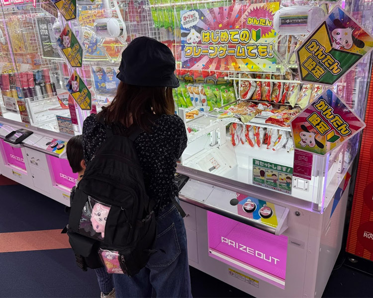 ラウンドワン 徳島・万代店 お菓子台