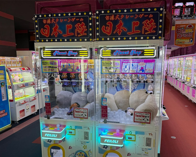 ラウンドワン 徳島・万代店 台湾キャッチャー