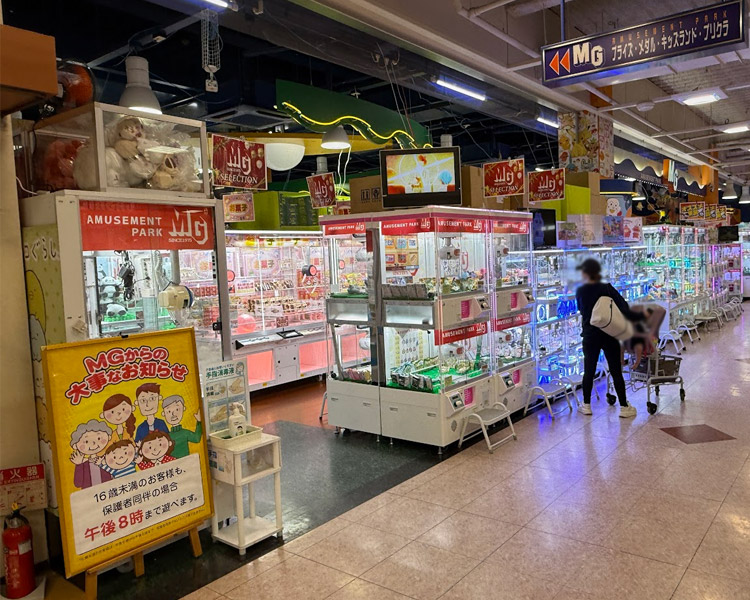 アミューズメントパークMG 徳島店 店内