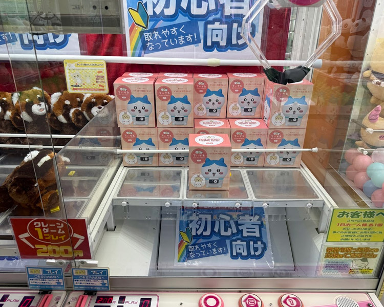 アミューズメントパークMG 徳島店 初心者向けの台