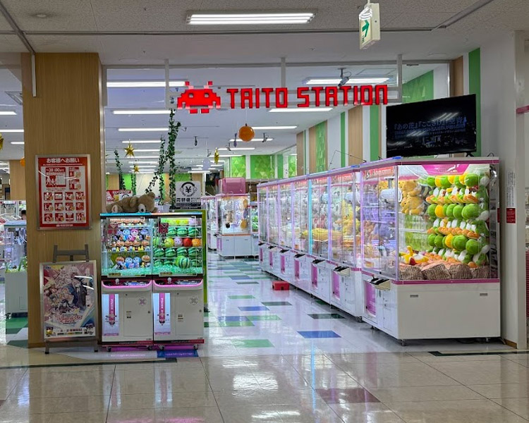 タイトーステーション フジグラン北島店 外観