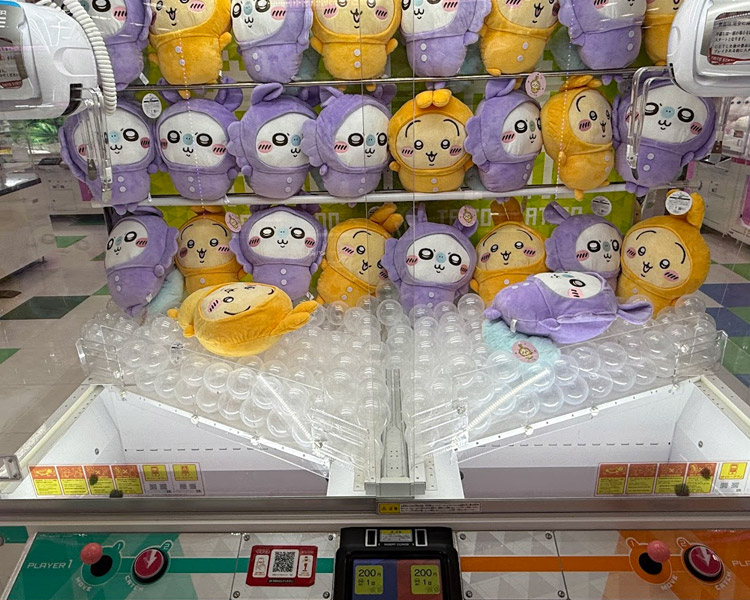 タイトーステーション フジグラン北島店 シールドが低い３本爪