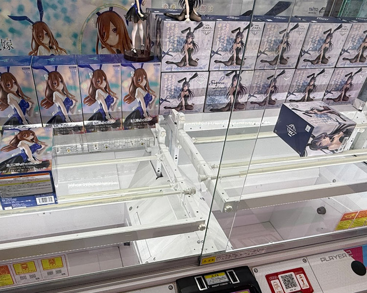 タイトーステーション フジグラン北島店 パワーが強い橋渡し