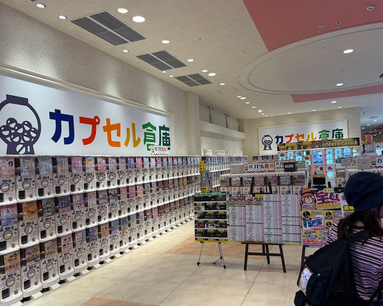 お宝買取団 徳島藍住店 ガチャガチャが豊富なカプセル倉庫