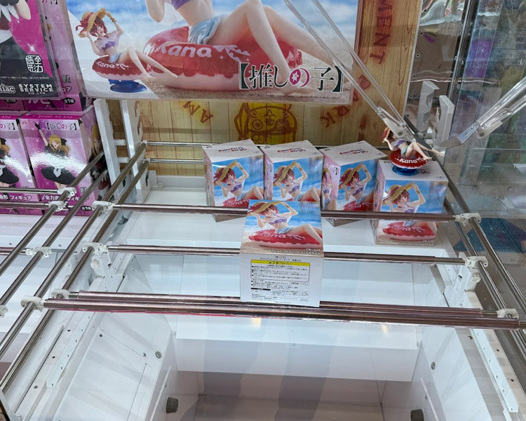 お宝買取団 徳島藍住店 パワーが強い橋渡し