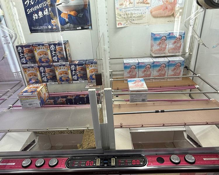 アミューズメントパフェ パレパレ田宮店