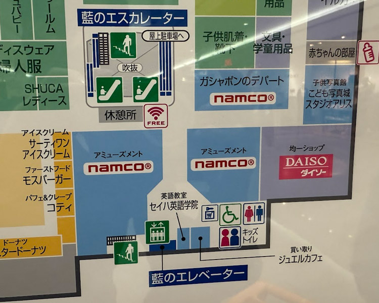namcoゆめタウン徳島店MAP
