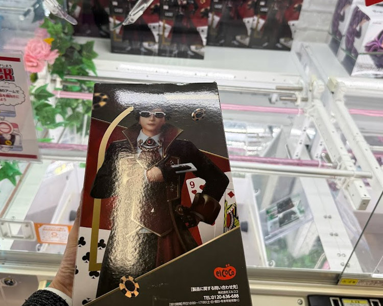 namcoゆめタウン徳島店限定プライズゲット