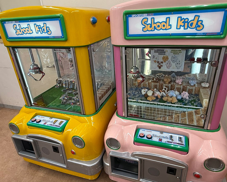 キョーエイ小松島店アミューズメントコーナー　スクールキッズ