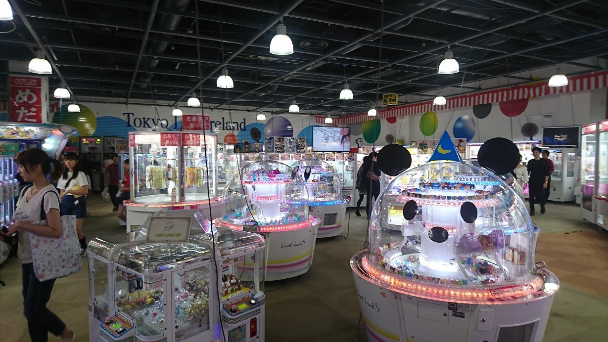 東京レジャーランドお台場店