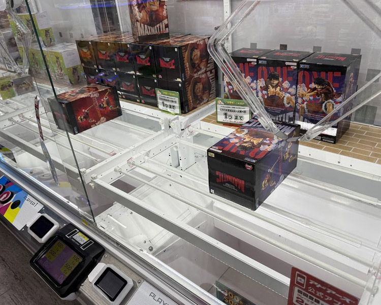 アドアーズ 中野店店内写真