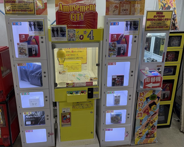 HALショップ別館 カリーノ