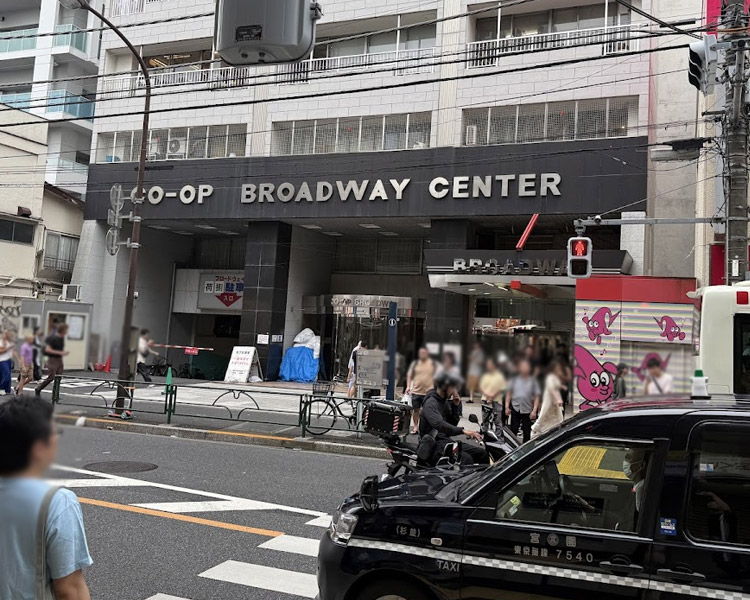 中野ブロードウェイ外観