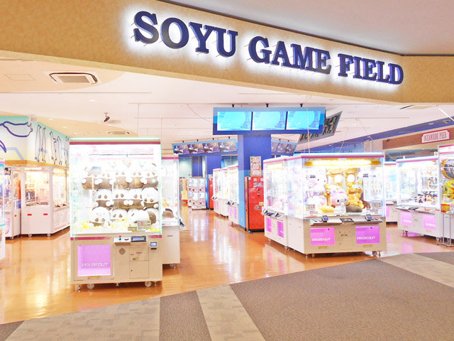 ソユーゲームフィールド木更津店
