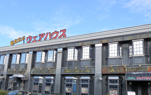 アミューズメントパーク ウェアハウス岩槻店
