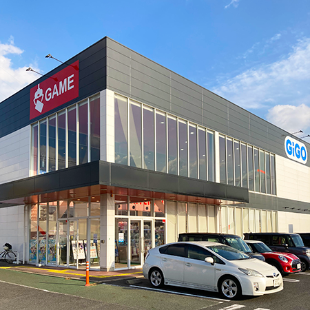 GiGO イオンタウン小郡