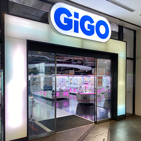 GiGO フェニックスプラザ摩耶