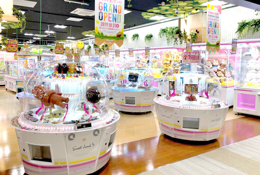 NICOPA & nico ground 所沢店