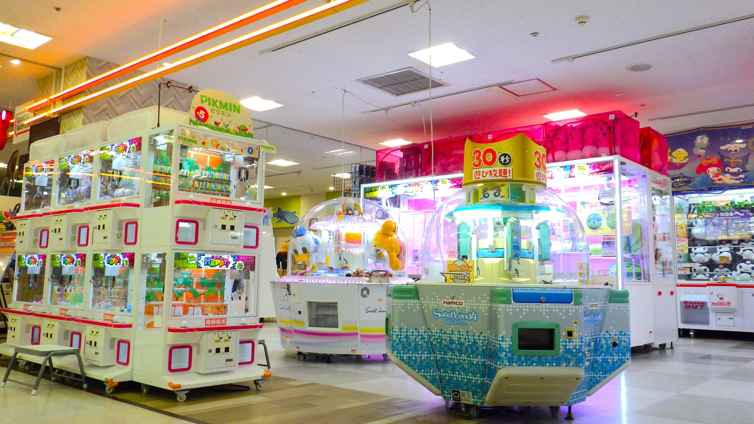 namcoイオン練馬店