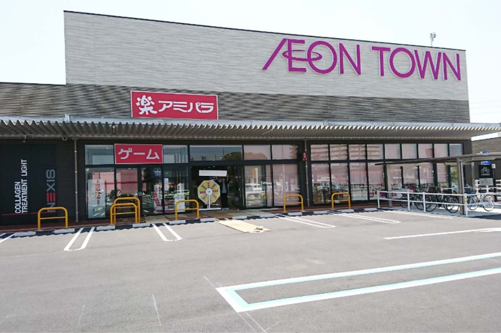 アミパラ周南久米店