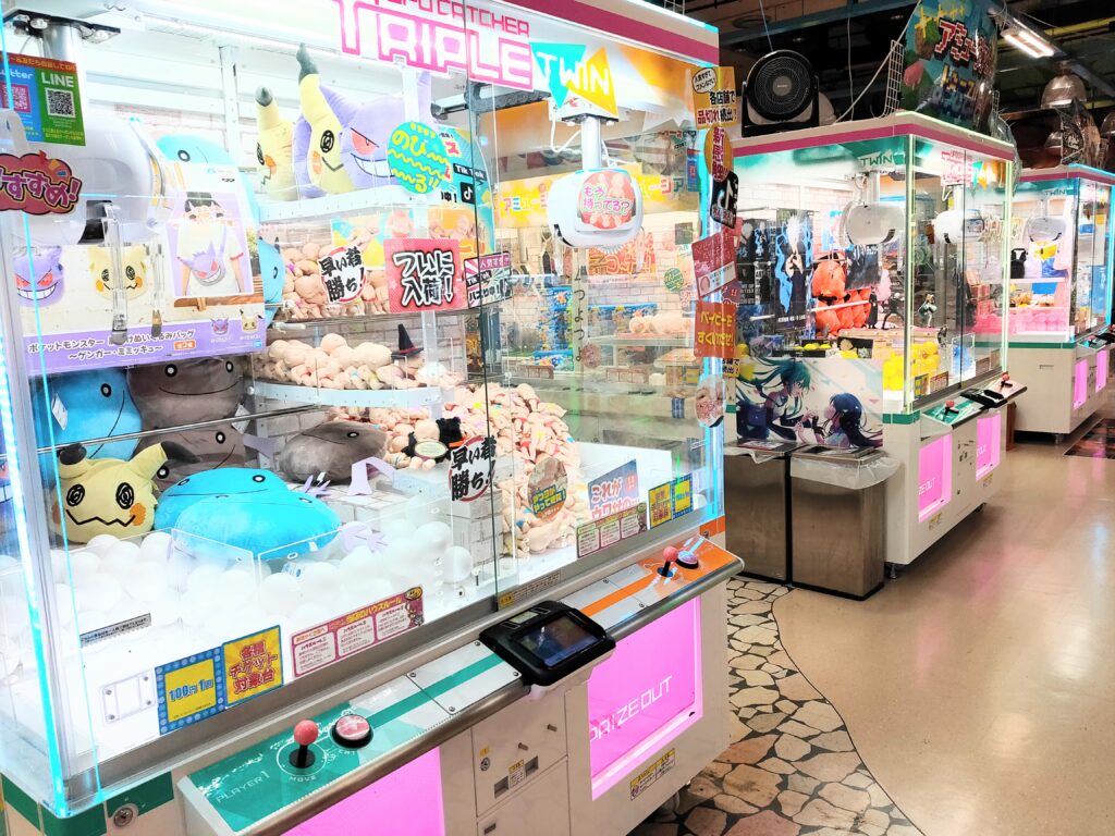 アミュージアム 大泉店