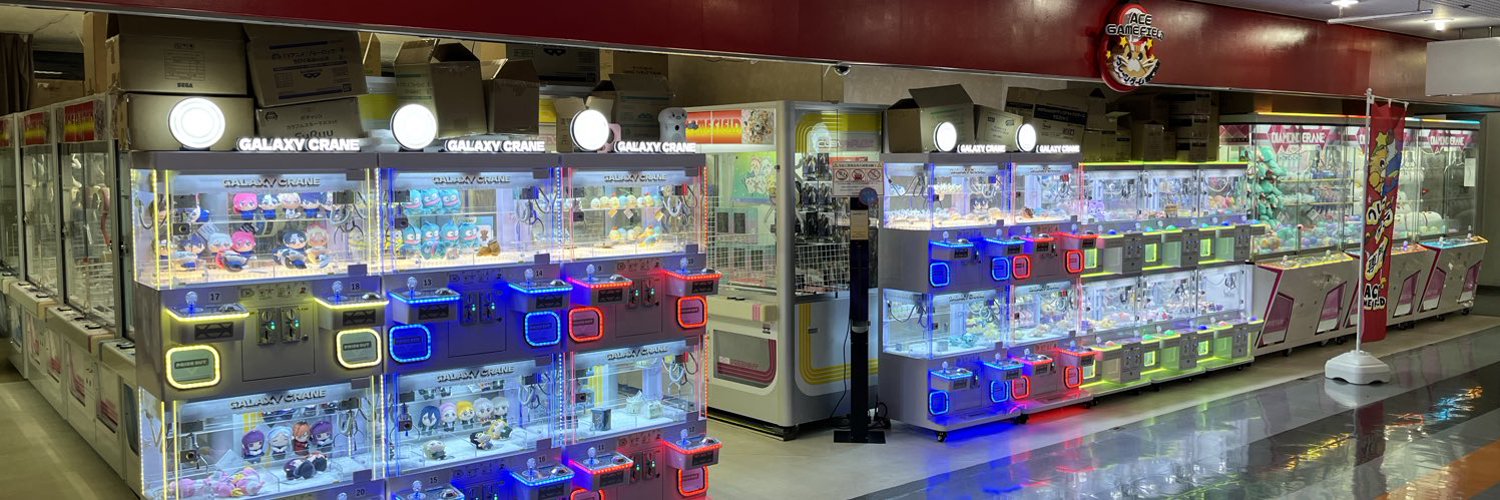 クレーンゲーム専門店 ACE GAME FIELD