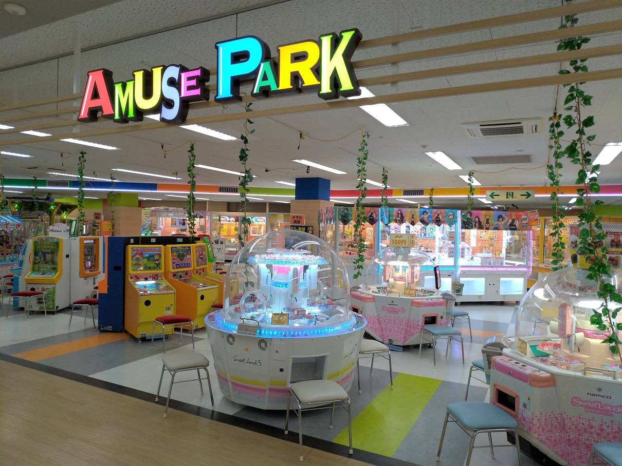 フジグラン岩国店アミューズメントパーク