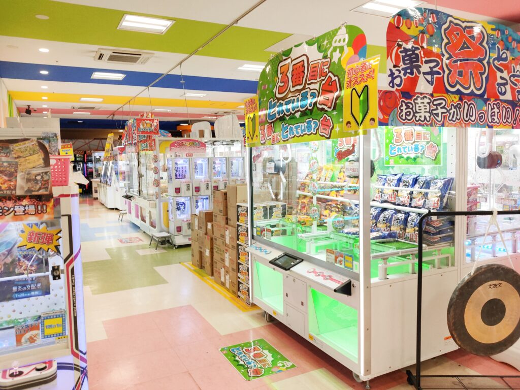 アミュージアム ＯＳＣ店