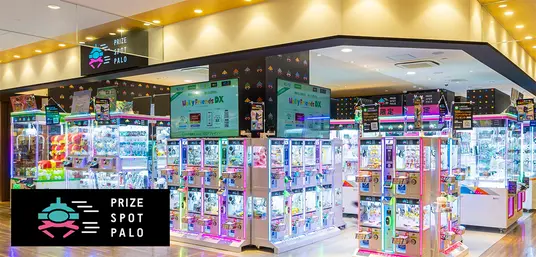 PRIZE SPOT PALO佐賀大和店