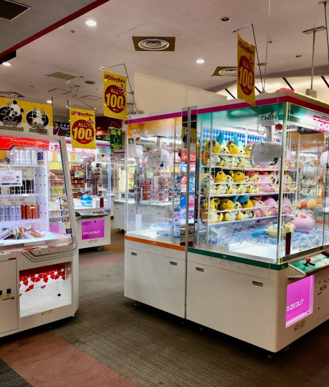 ラウンドワン JR尼崎駅前店