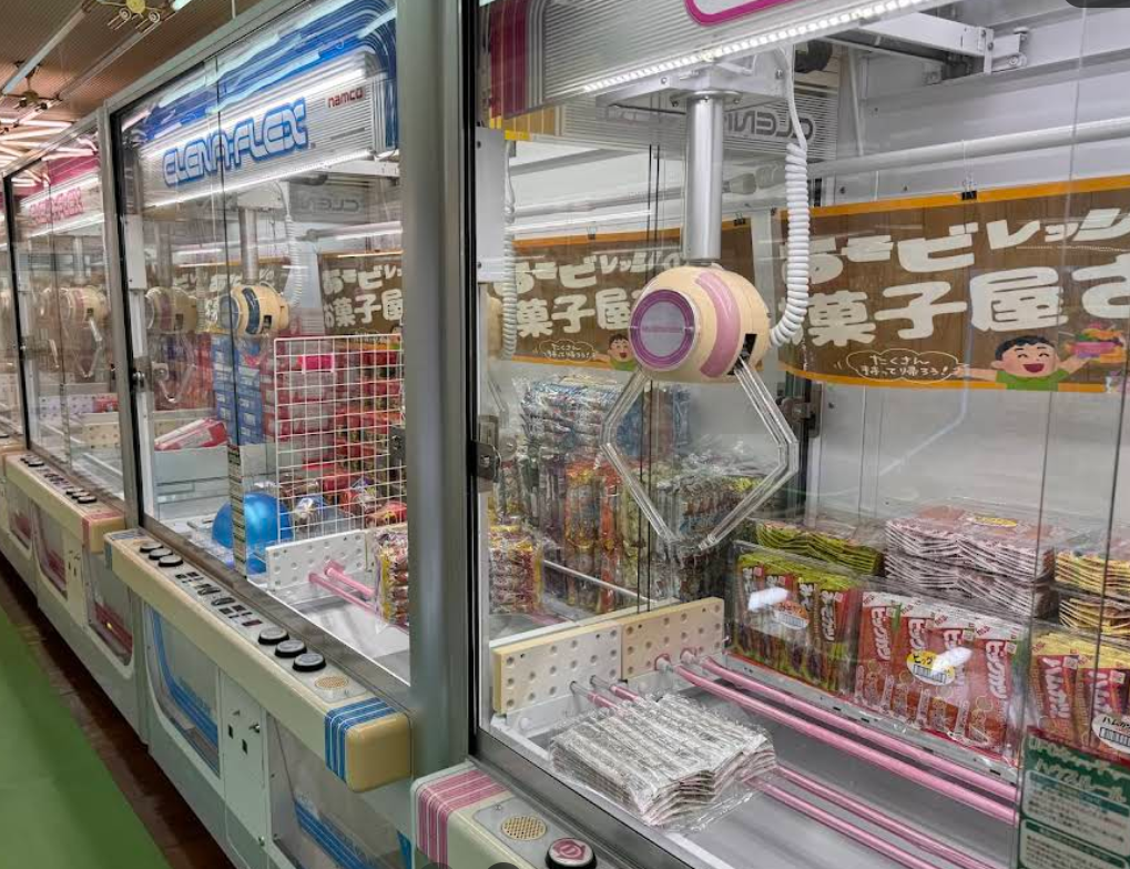 あそビレッジ 相馬店