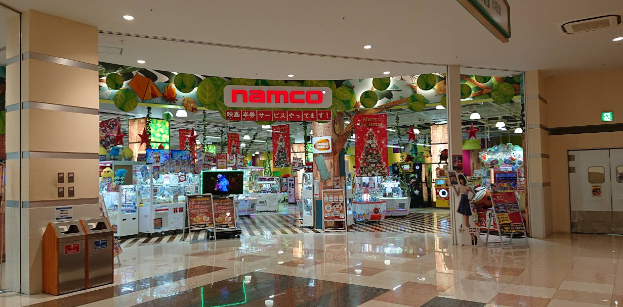 namcoモラージュ佐賀店
