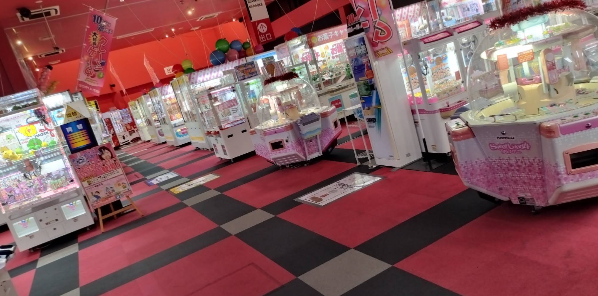 Asobi Douraku嘉瀬店