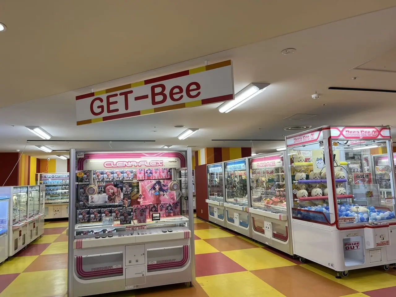 GAME GET-Bee VAL小山店