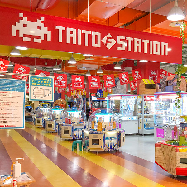 タイトーFステーション モラージュ佐賀店