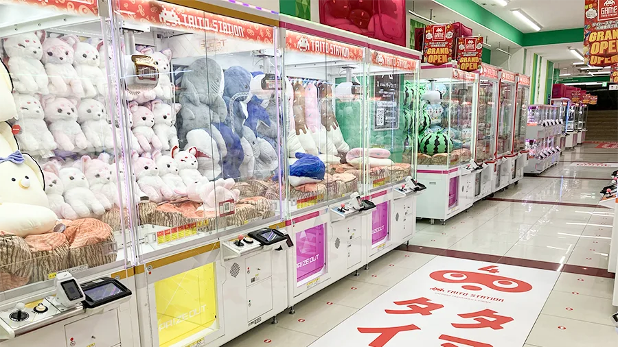 タイトーステーション 札幌狸小路４丁目店