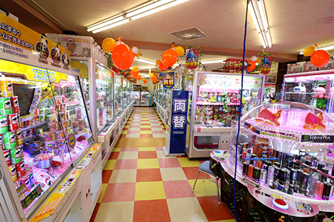 アドアーズ大和店A館