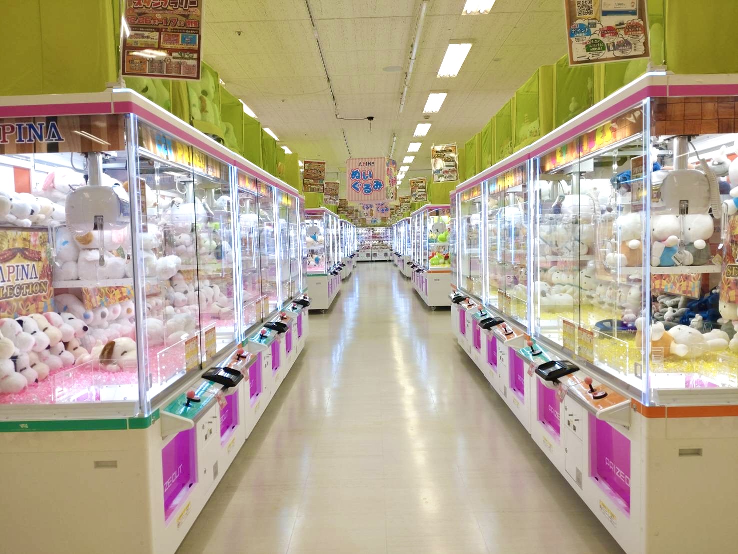 アピナ長野駅前店