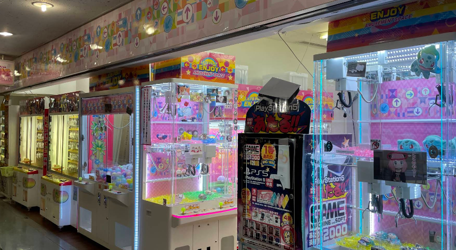 アミューズメントエリア シリウス