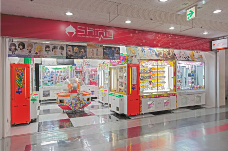 アミューズメントスポット シャイニー