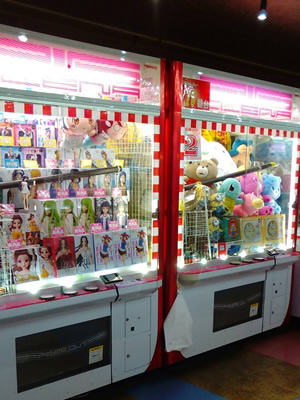 ゲームイミグランデ 大和店