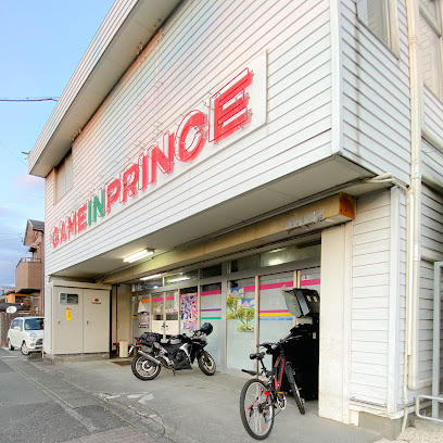 ゲームインプリンス