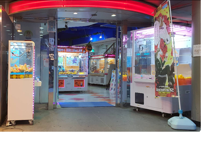 スーパーアミューズメントスクエア アルゴ