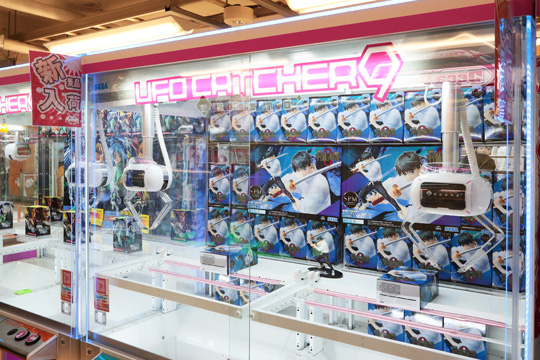 タイトーFステーション 静岡店