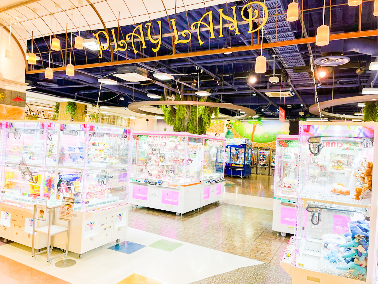 プレイランド大和鶴間店