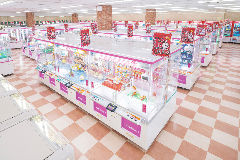 ラウンドワン 富士店